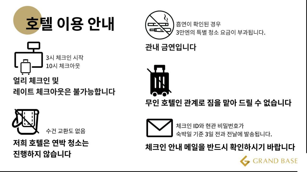 แอมบิเชีย ซาเซโบะ Aparthotel ซาเซะโบ ภายนอก รูปภาพ